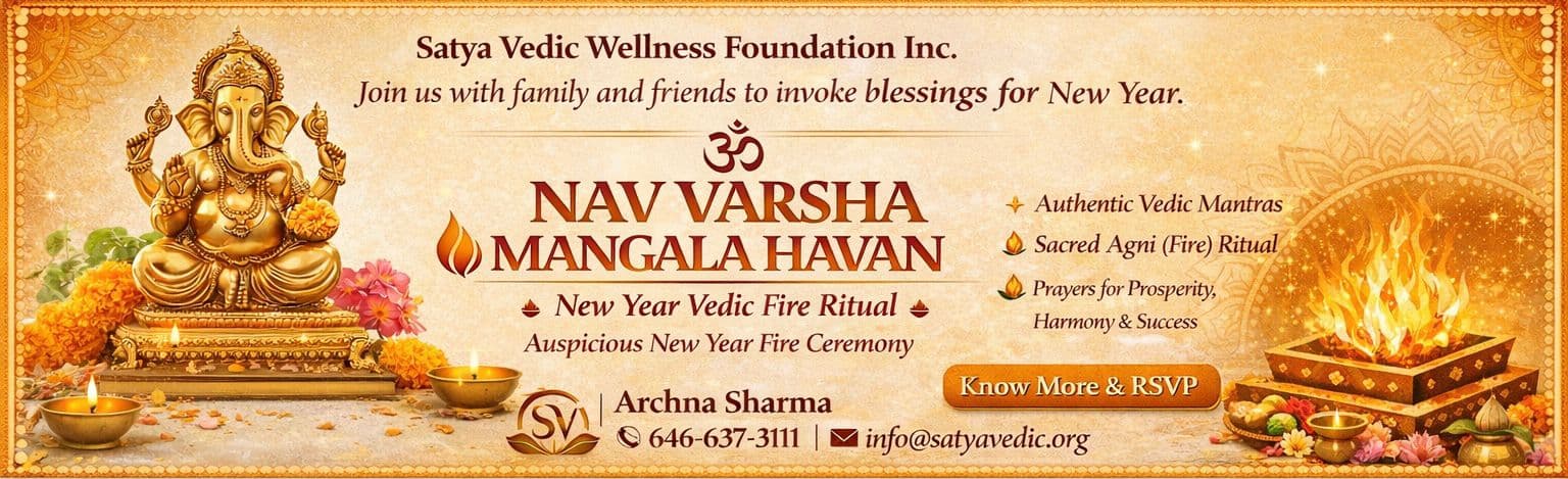 Nav Varsha Mangala Havan - New Year Vedic Fire Ritual